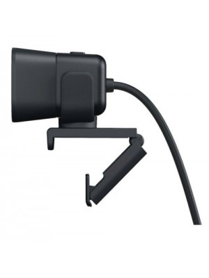 Logitech StreamCam
